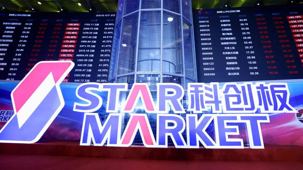 STAR Market