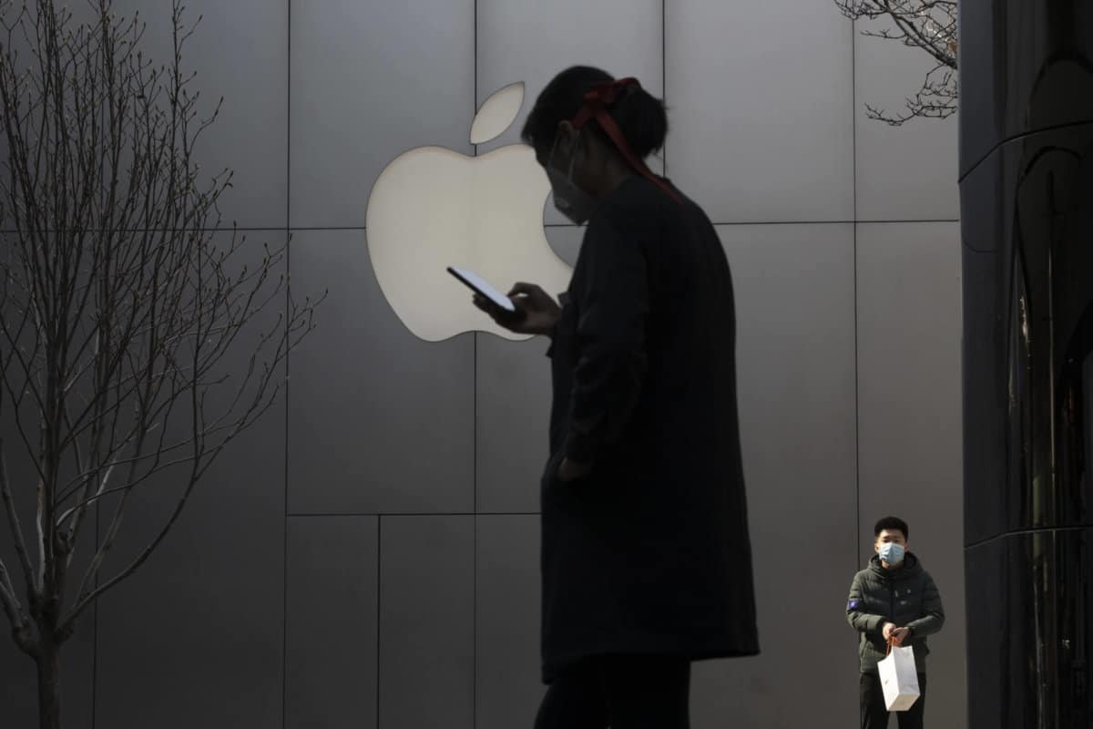 Apple stock