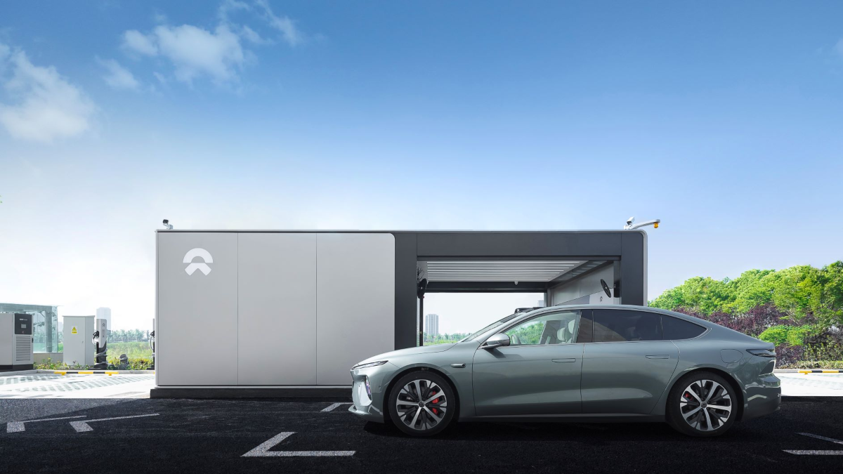 NIO gets investment from uae