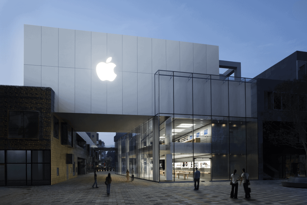 Apple Inc. (NASDAQ:AAPL) Store